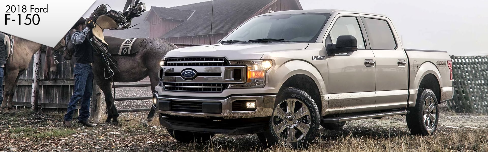 2018 F-150