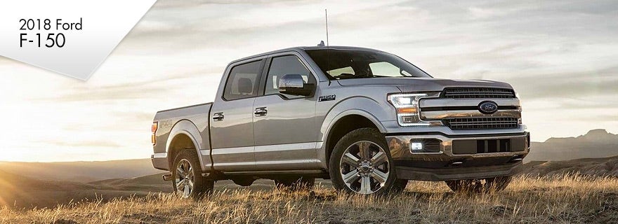 2018 F-150